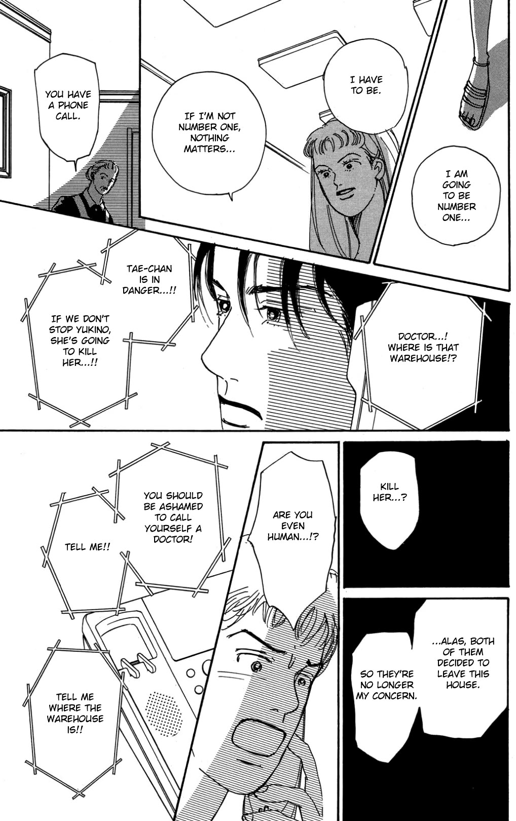 Koi no Kiseki Chapter 29 page 9 - Chapter 29: In the Firestorm