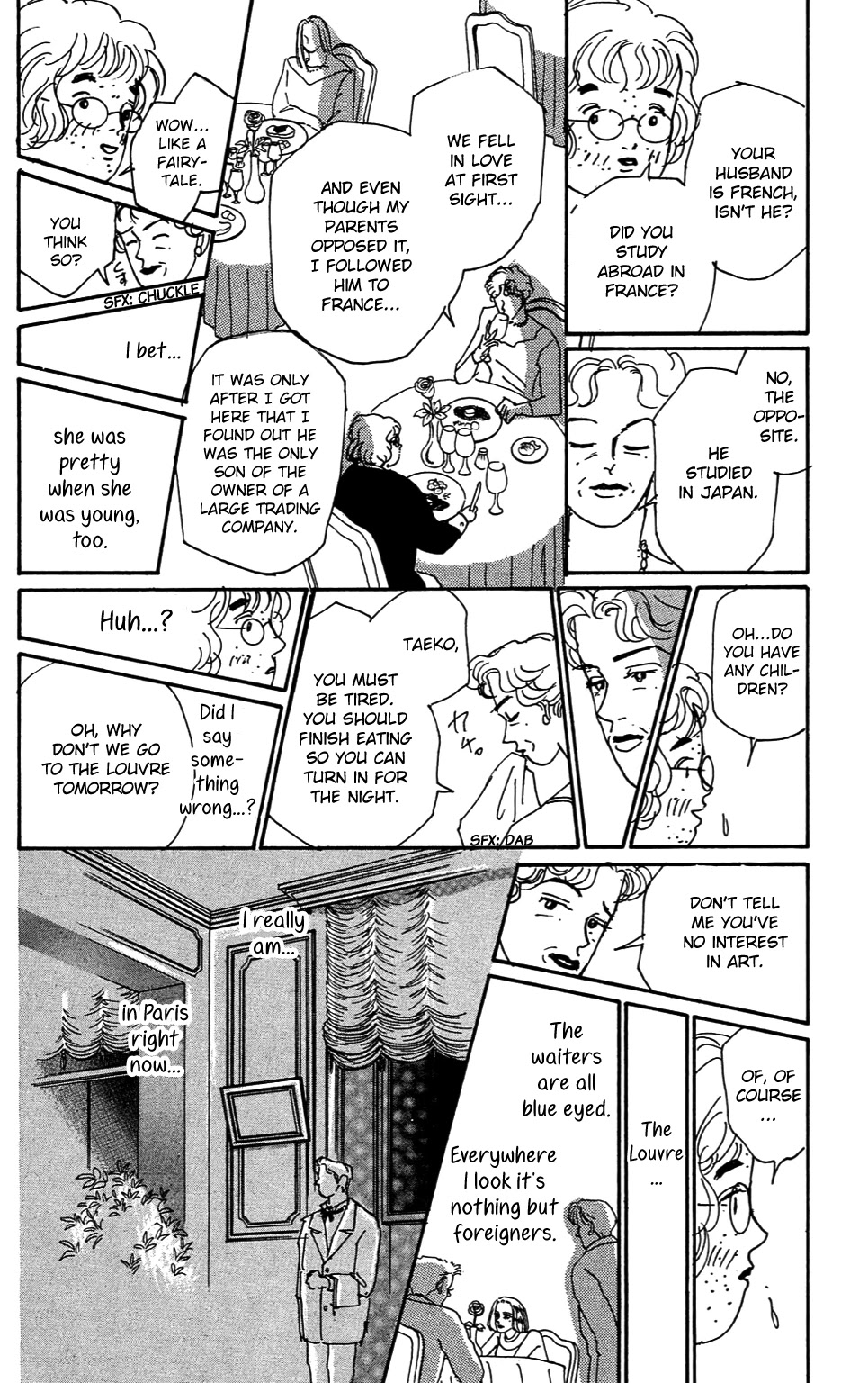 Koi no Kiseki Chapter 3 page 13 - Chapter 3: Ticket to Paradise