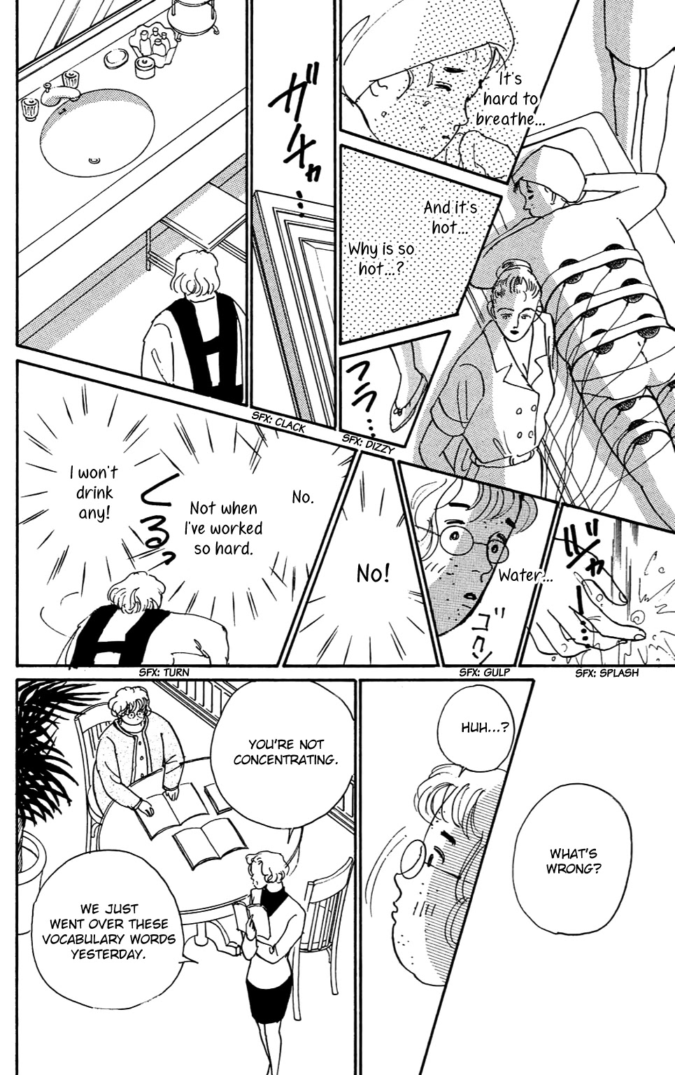 Koi no Kiseki Chapter 3 page 17 - Chapter 3: Ticket to Paradise