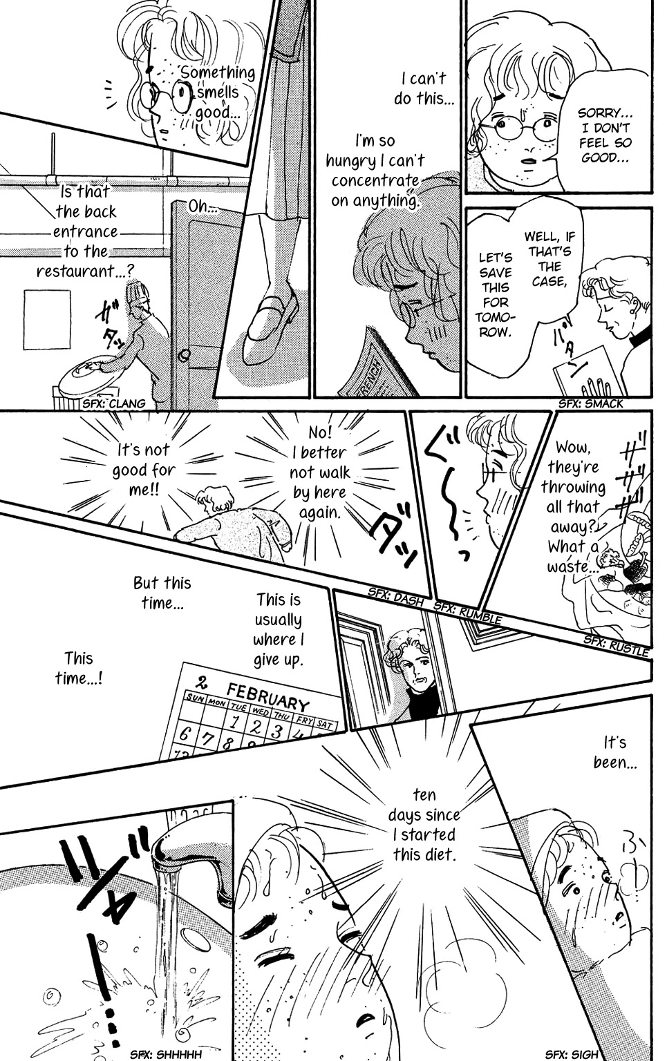 Koi no Kiseki Chapter 3 page 18 - Chapter 3: Ticket to Paradise