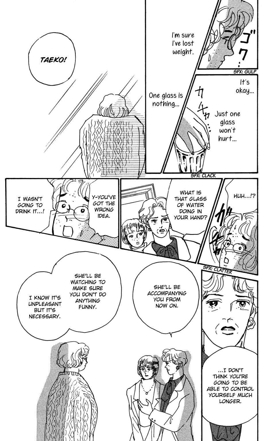 Koi no Kiseki Chapter 3 page 19 - Chapter 3: Ticket to Paradise
