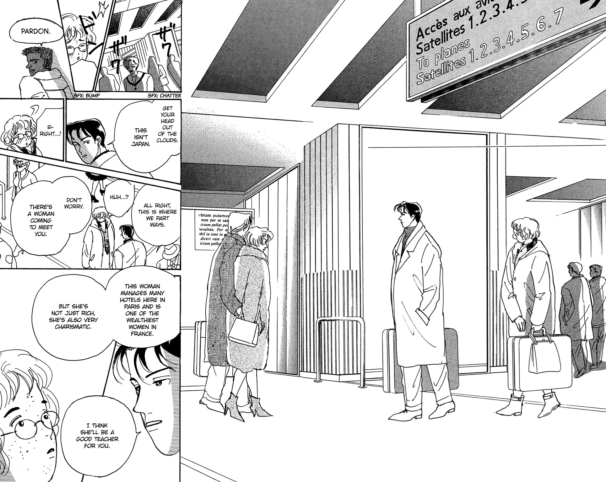 Koi no Kiseki Chapter 3 page 2 - Chapter 3: Ticket to Paradise