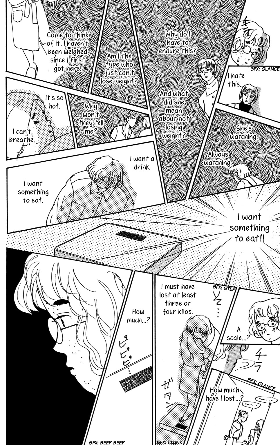 Koi no Kiseki Chapter 3 page 21 - Chapter 3: Ticket to Paradise