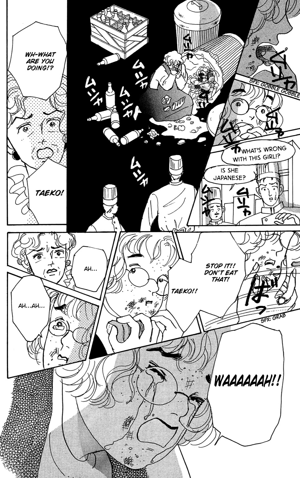 Koi no Kiseki Chapter 3 page 23 - Chapter 3: Ticket to Paradise