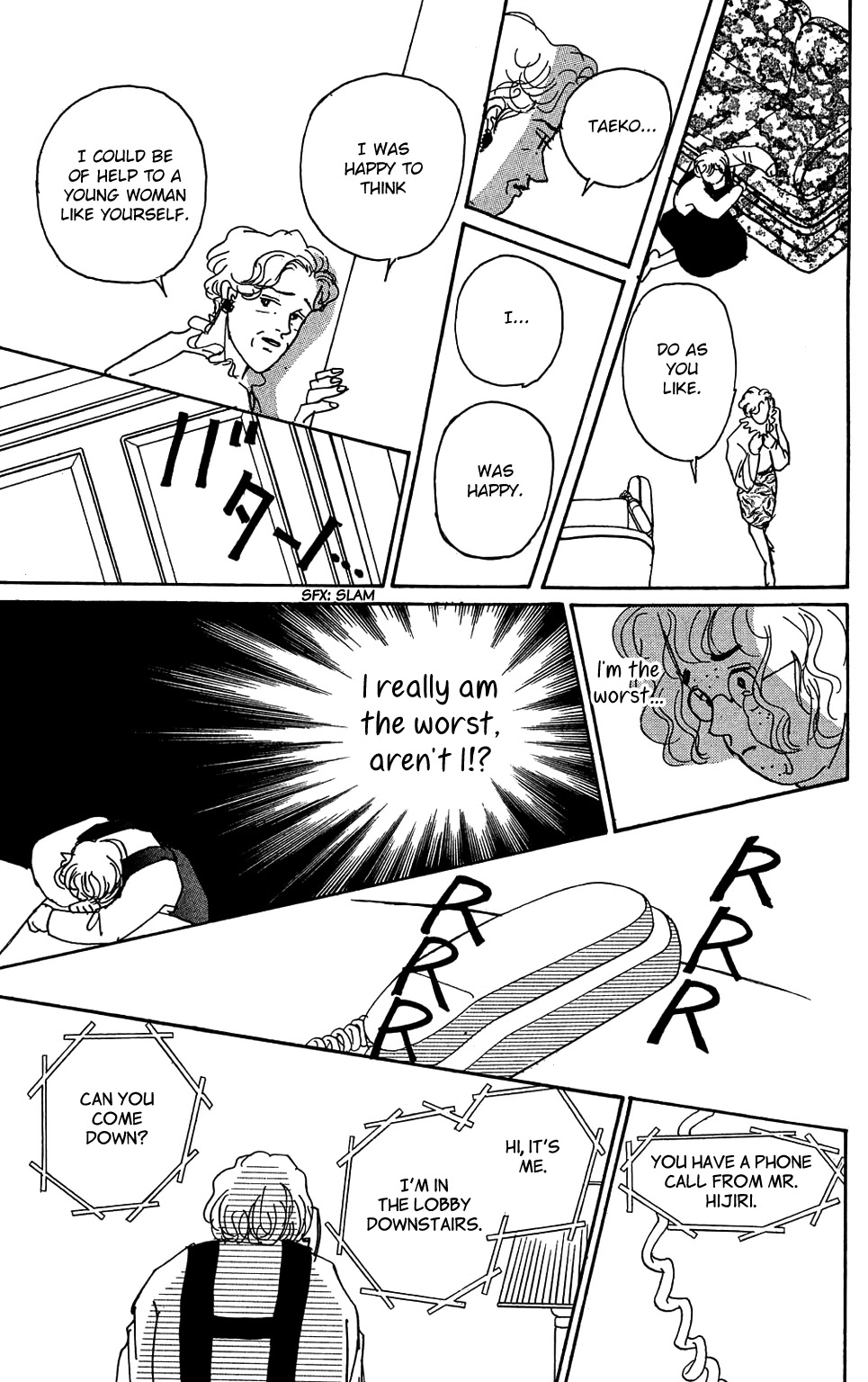 Koi no Kiseki Chapter 3 page 26 - Chapter 3: Ticket to Paradise
