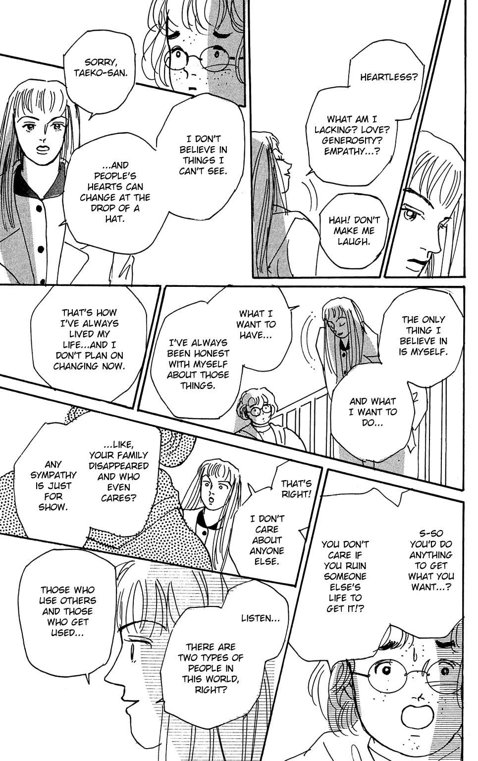 Koi no Kiseki Chapter 3 page 32 - Chapter 3: Ticket to Paradise