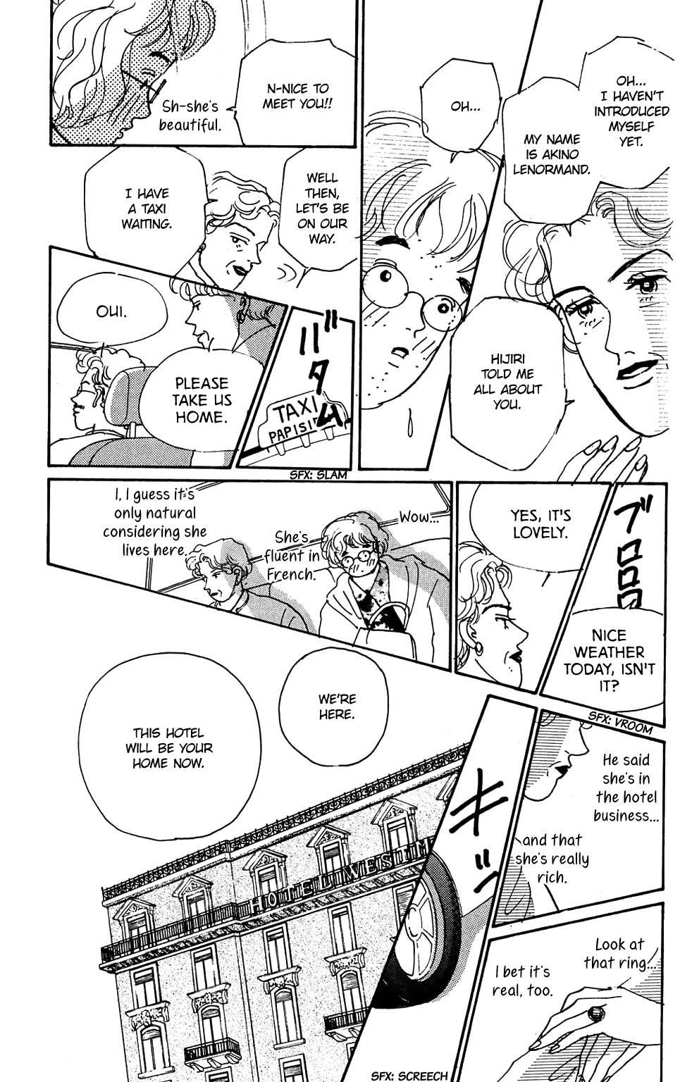 Koi no Kiseki Chapter 3 page 4 - Chapter 3: Ticket to Paradise