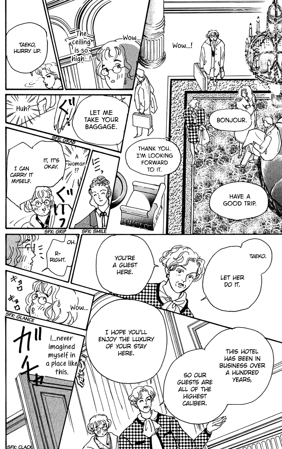 Koi no Kiseki Chapter 3 page 5 - Chapter 3: Ticket to Paradise