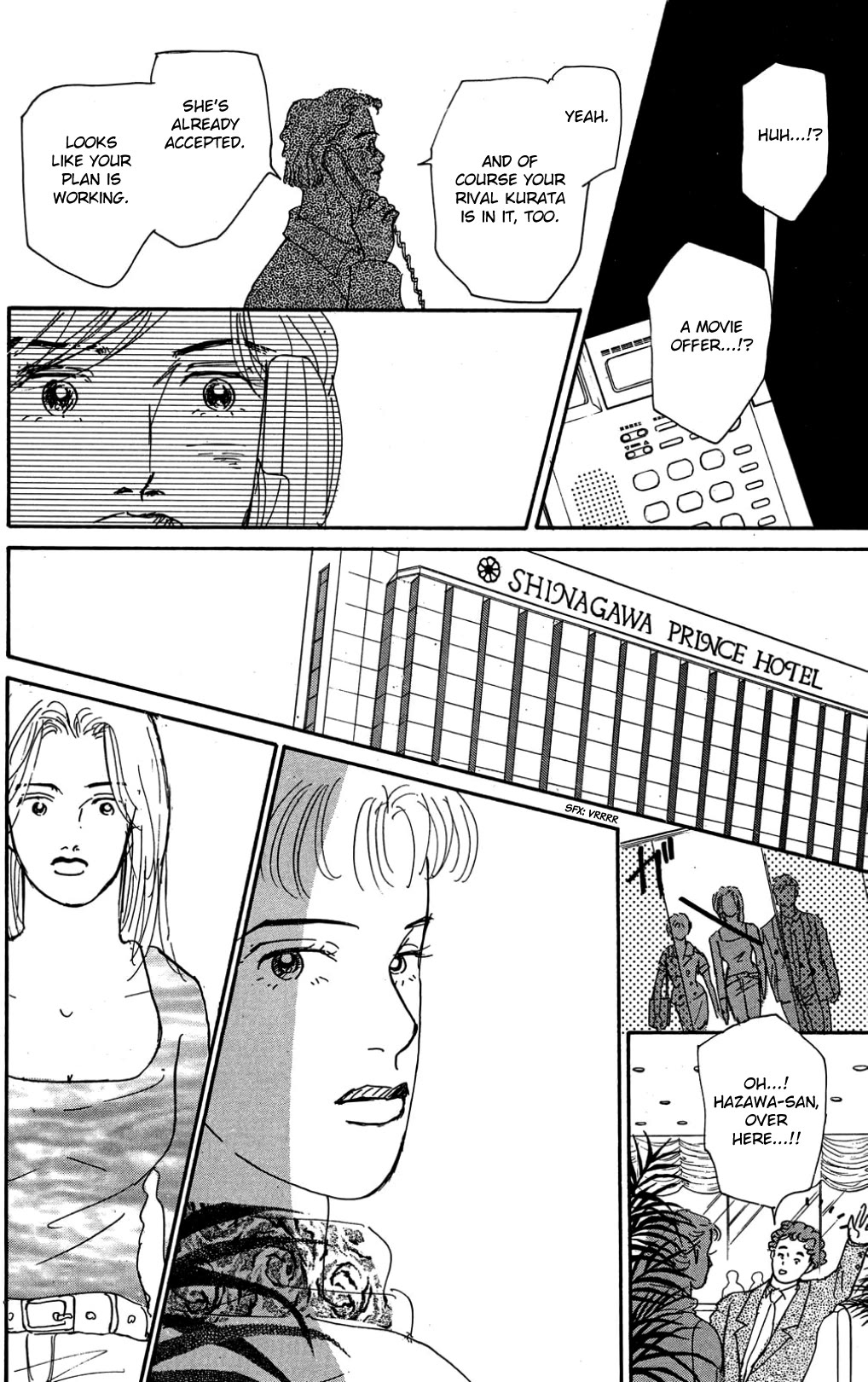 Koi no Kiseki Chapter 30 page 12 - Chapter 30: The Moment Love Begins