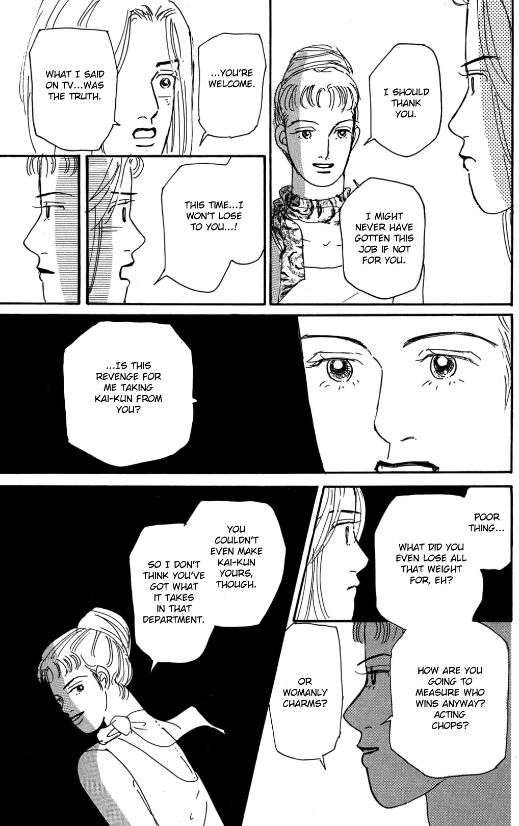 Koi no Kiseki Chapter 30 page 15 - Chapter 30: The Moment Love Begins
