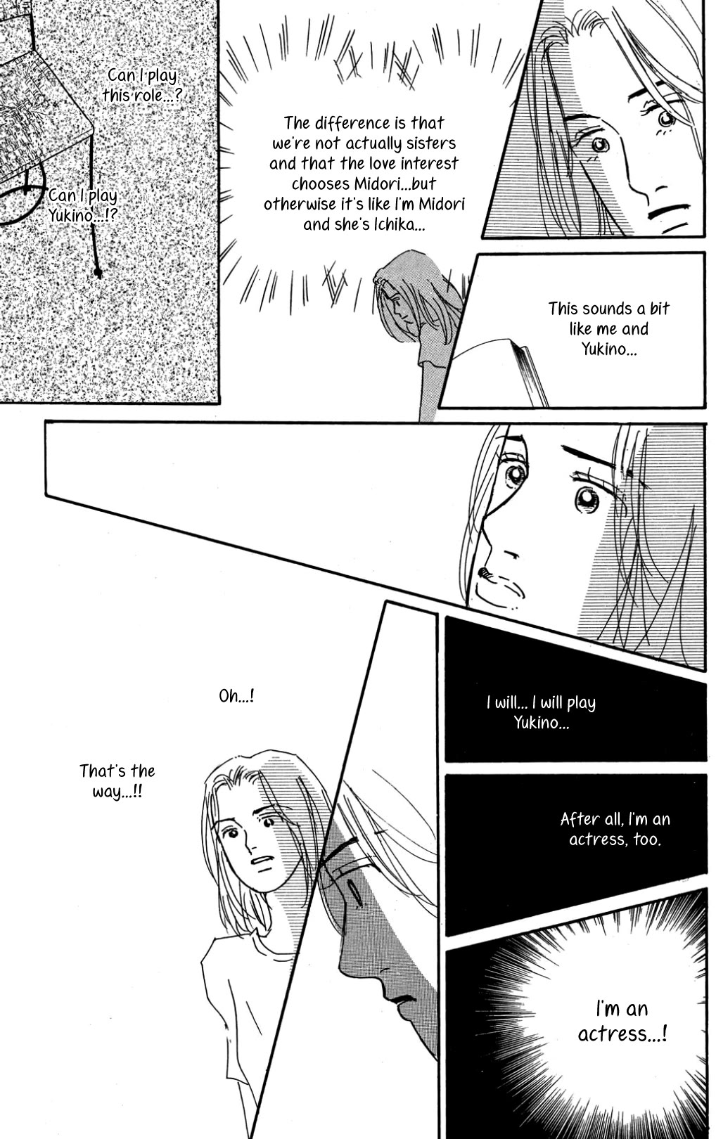 Koi no Kiseki Chapter 30 page 17 - Chapter 30: The Moment Love Begins