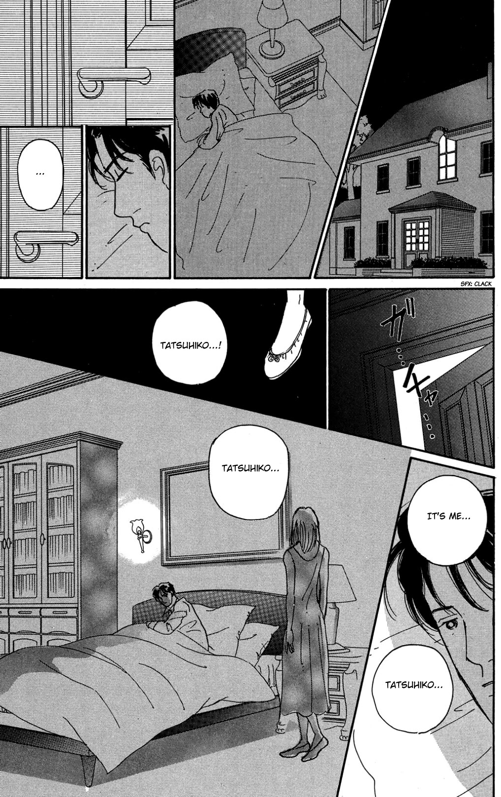 Koi no Kiseki Chapter 30 page 19 - Chapter 30: The Moment Love Begins