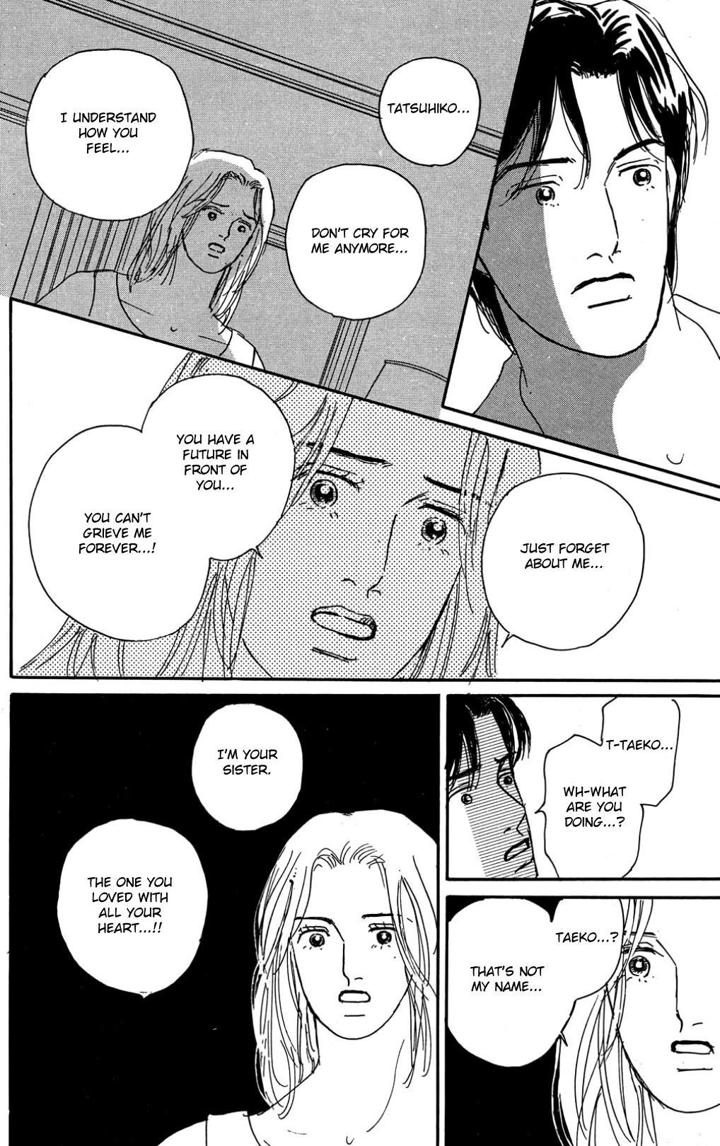 Koi no Kiseki Chapter 30 page 20 - Chapter 30: The Moment Love Begins