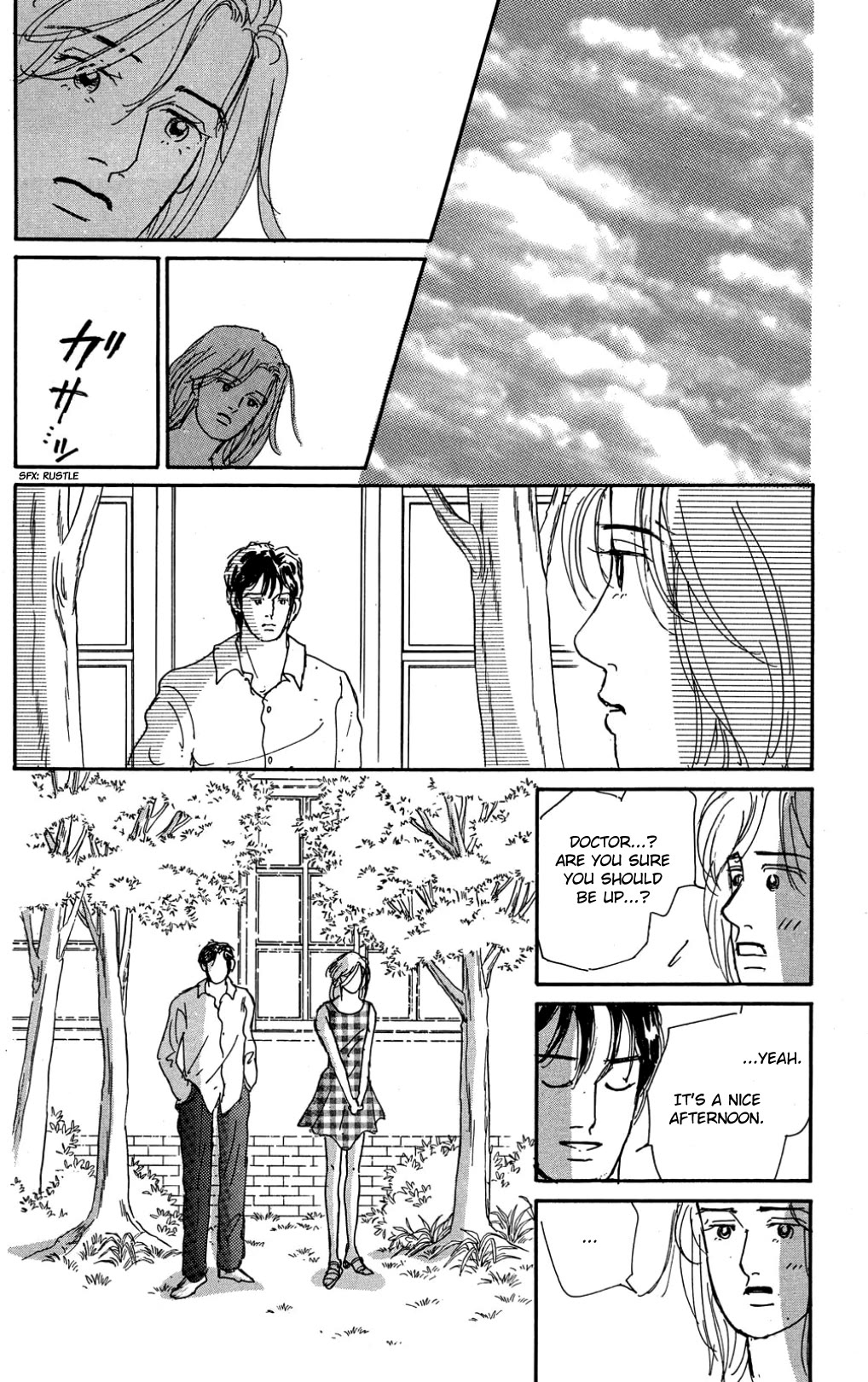 Koi no Kiseki Chapter 30 page 24 - Chapter 30: The Moment Love Begins