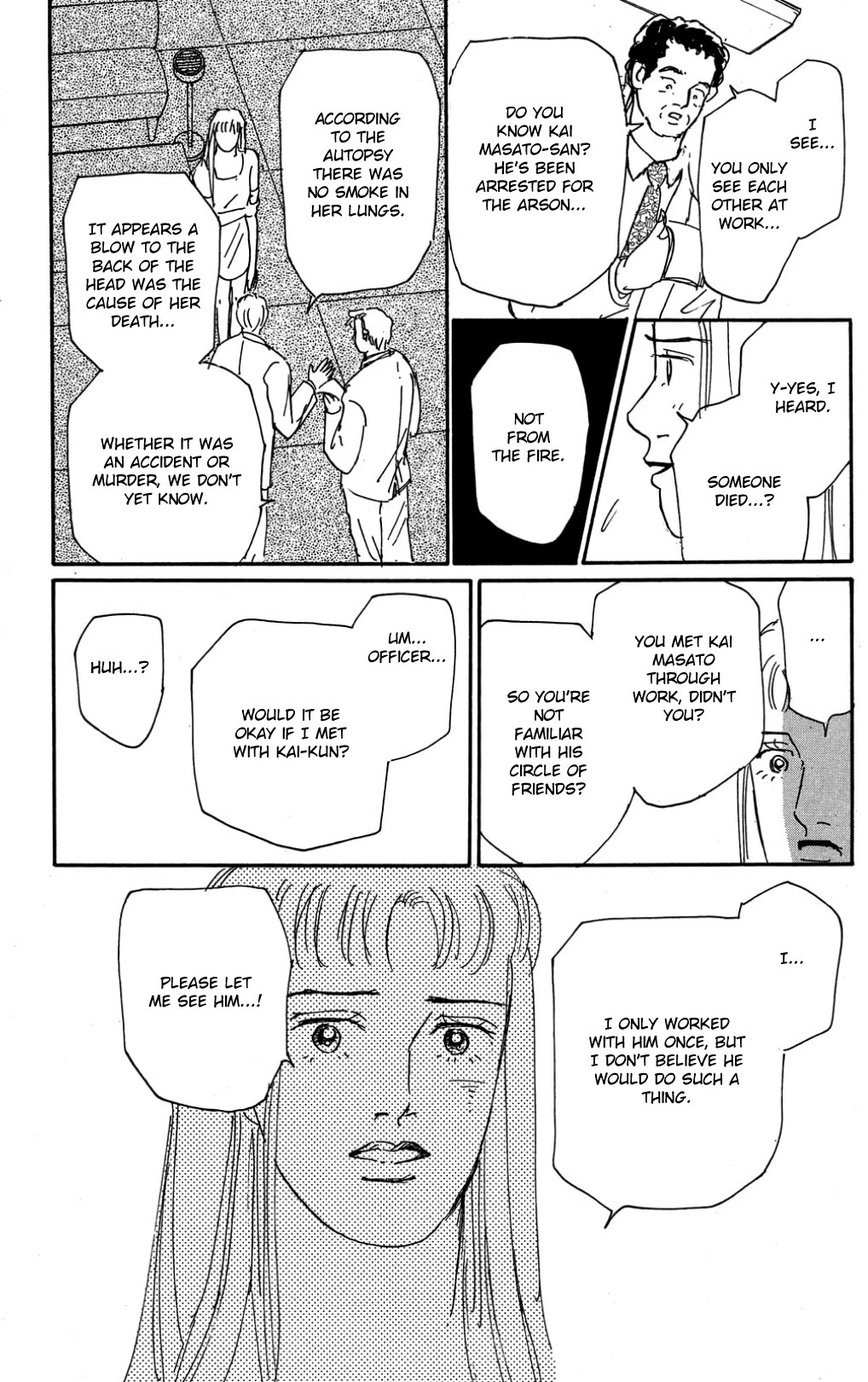 Koi no Kiseki Chapter 30 page 31 - Chapter 30: The Moment Love Begins