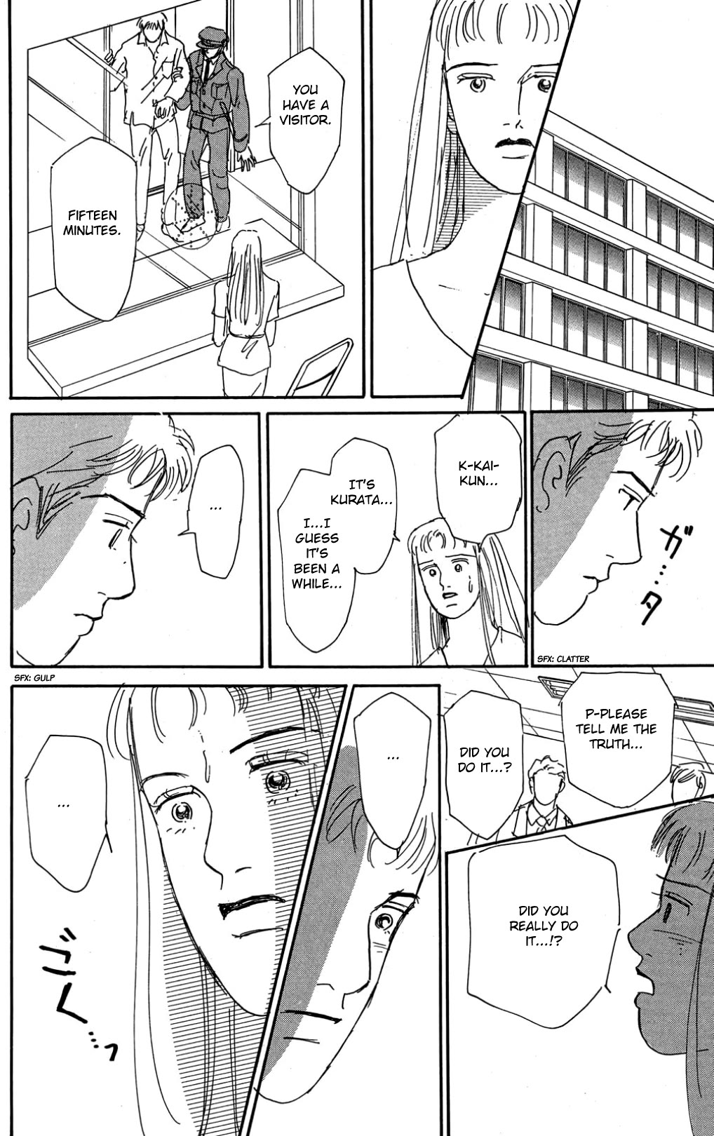 Koi no Kiseki Chapter 30 page 32 - Chapter 30: The Moment Love Begins
