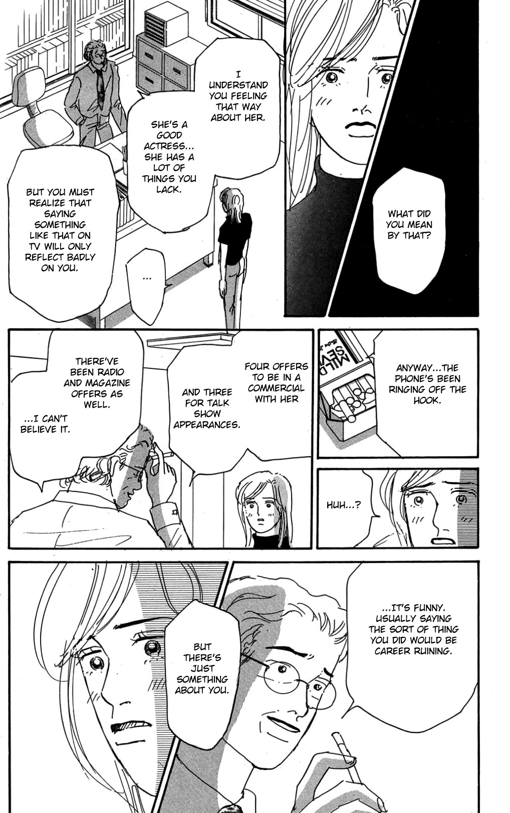 Koi no Kiseki Chapter 30 page 4 - Chapter 30: The Moment Love Begins
