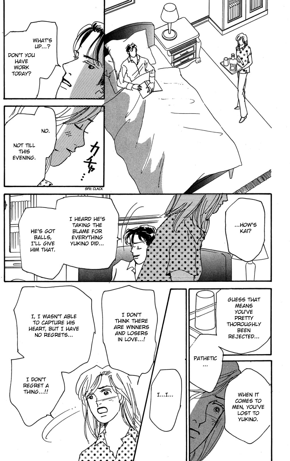 Koi no Kiseki Chapter 30 page 6 - Chapter 30: The Moment Love Begins