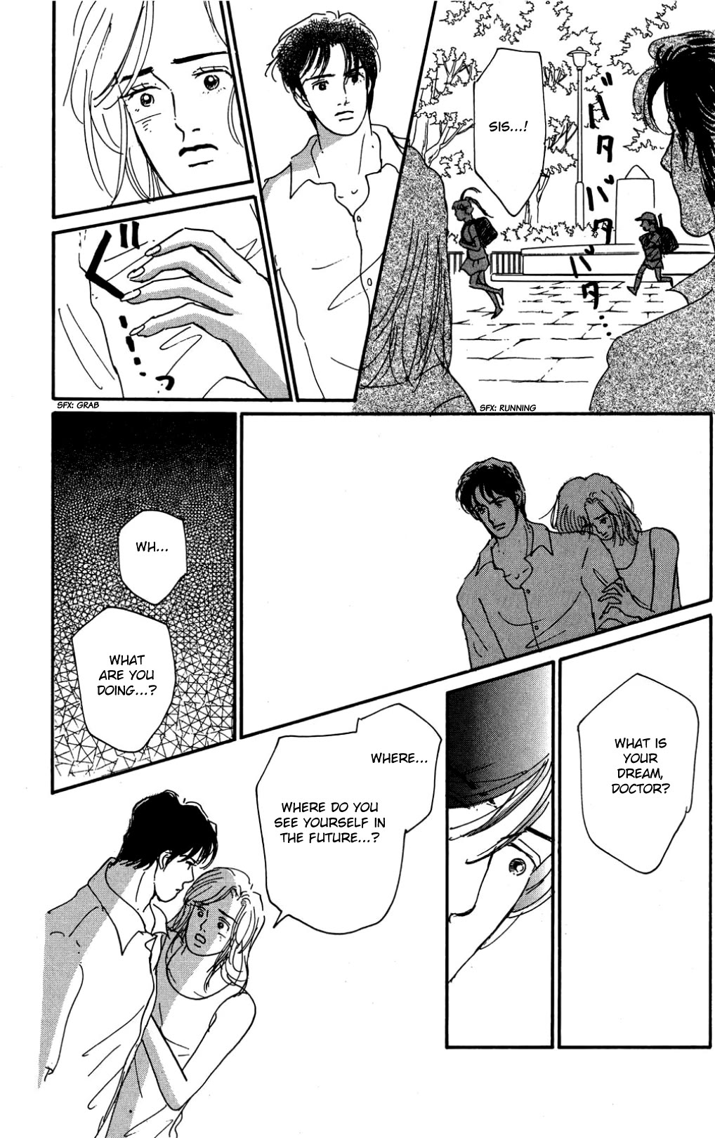 Koi no Kiseki Chapter 31 page 12 - Chapter 31: Sleep in My Arms