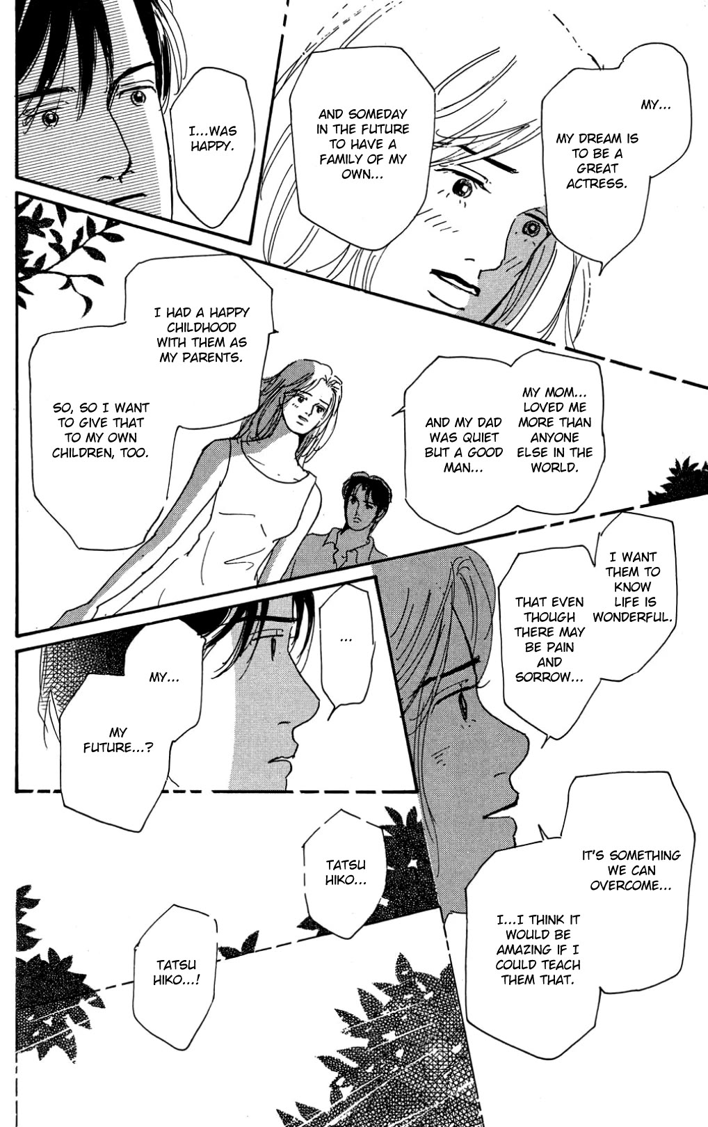 Koi no Kiseki Chapter 31 page 13 - Chapter 31: Sleep in My Arms