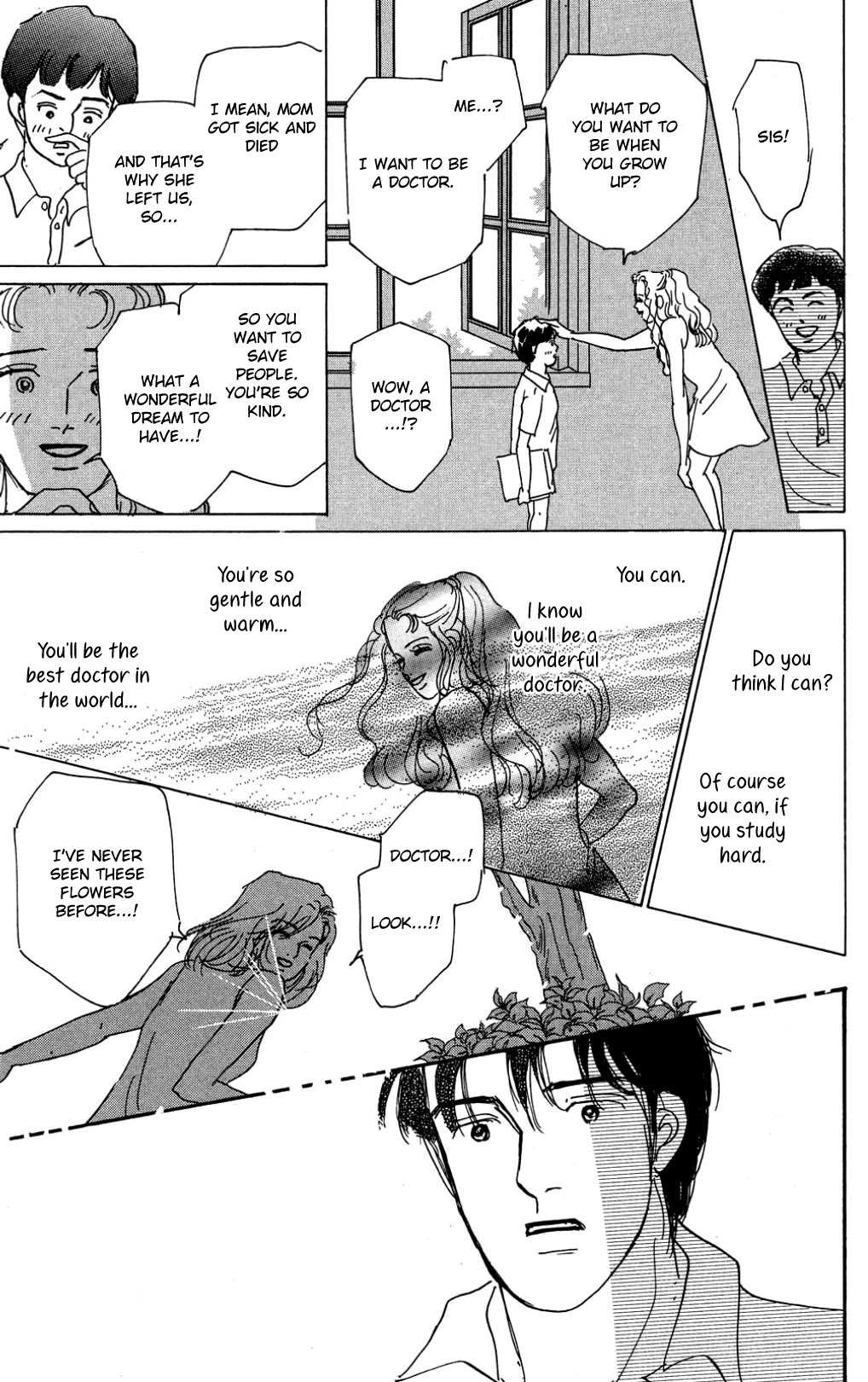 Koi no Kiseki Chapter 31 page 14 - Chapter 31: Sleep in My Arms