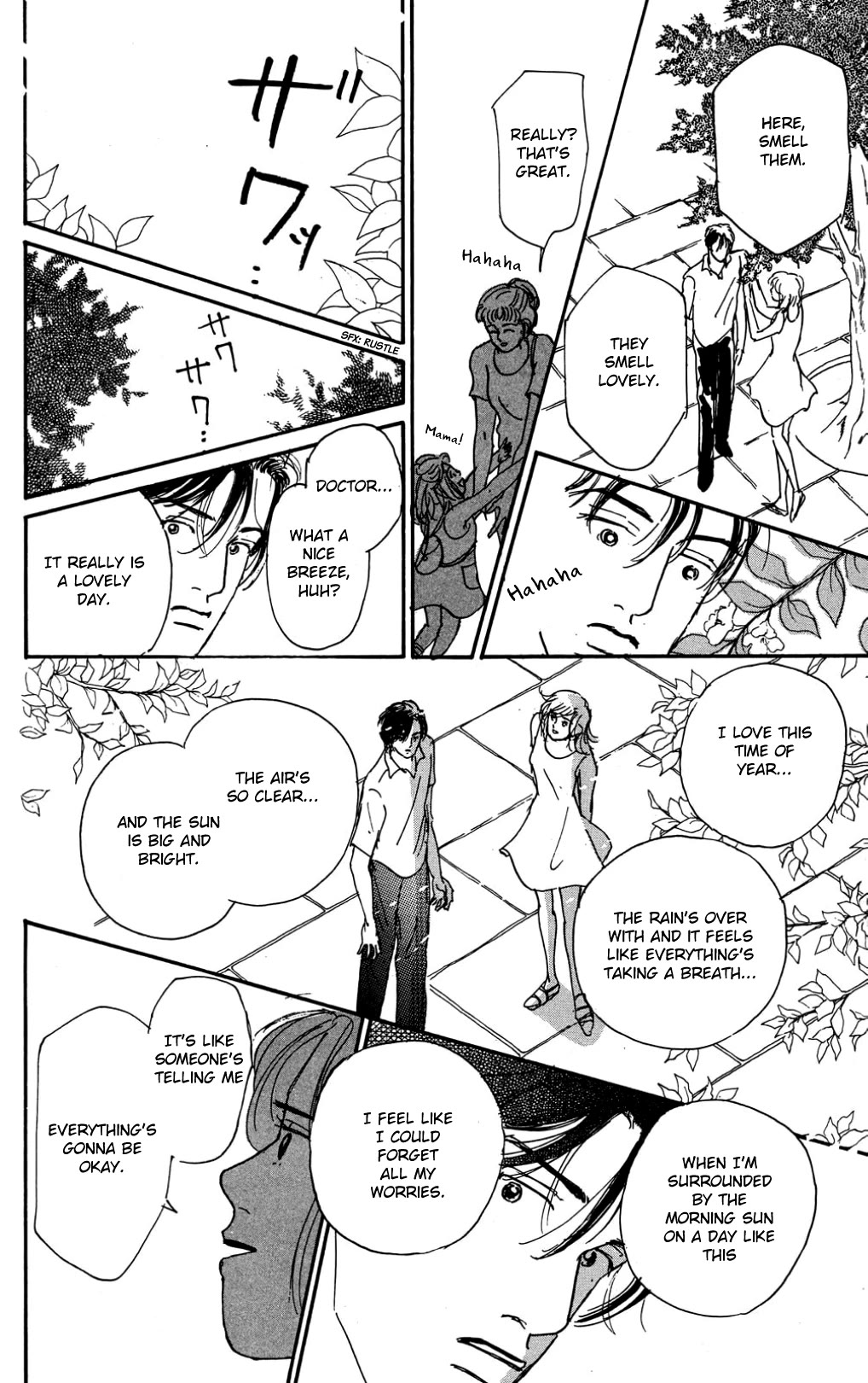 Koi no Kiseki Chapter 31 page 15 - Chapter 31: Sleep in My Arms