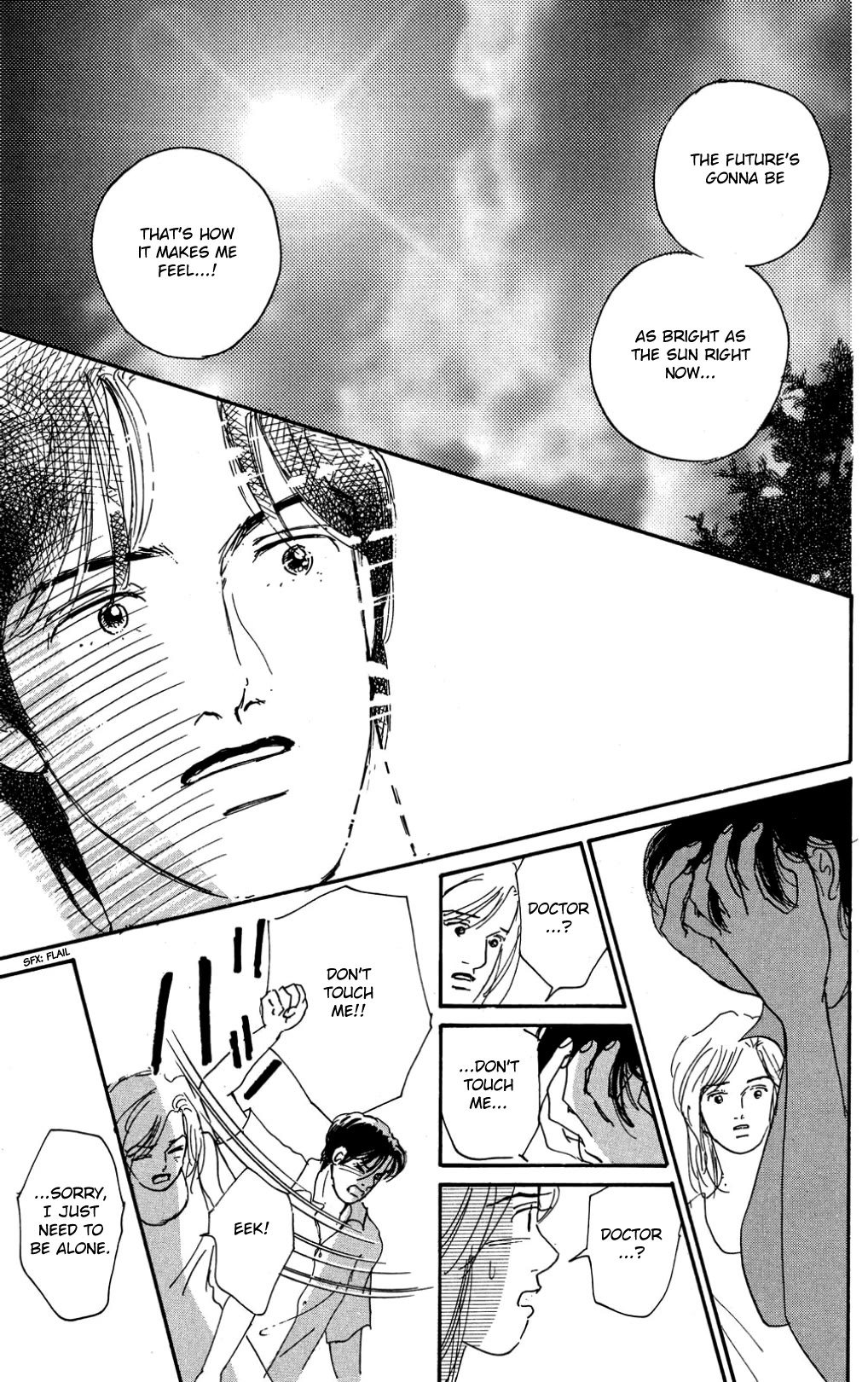 Koi no Kiseki Chapter 31 page 16 - Chapter 31: Sleep in My Arms