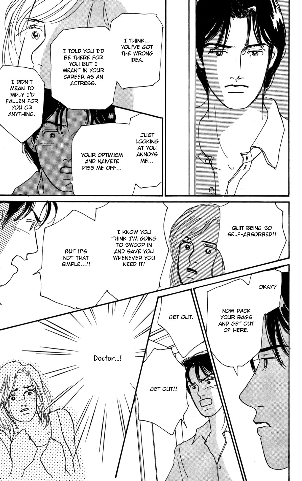 Koi no Kiseki Chapter 31 page 18 - Chapter 31: Sleep in My Arms