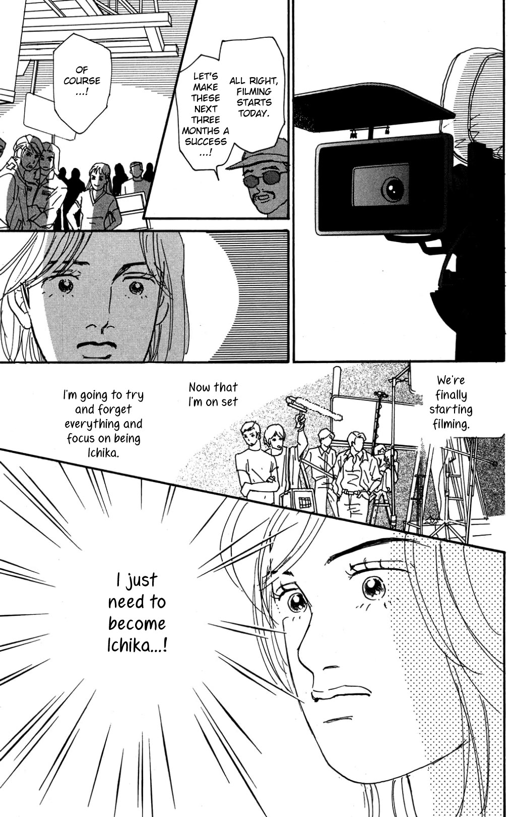 Koi no Kiseki Chapter 31 page 22 - Chapter 31: Sleep in My Arms