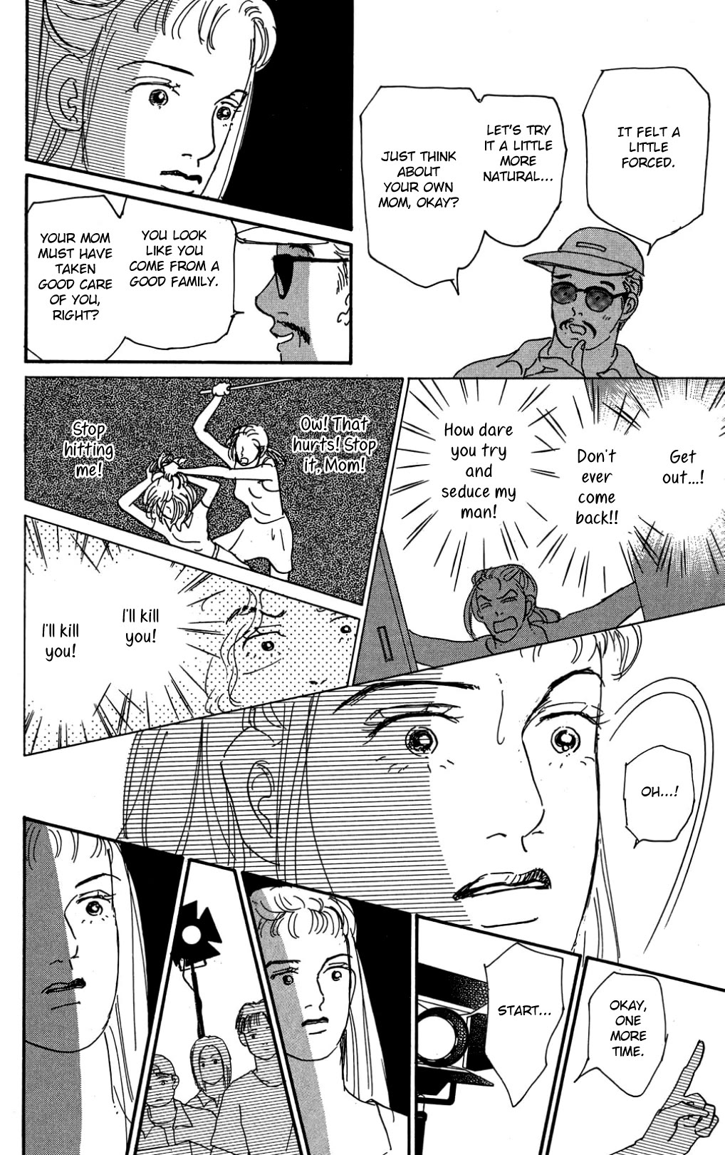 Koi no Kiseki Chapter 31 page 25 - Chapter 31: Sleep in My Arms