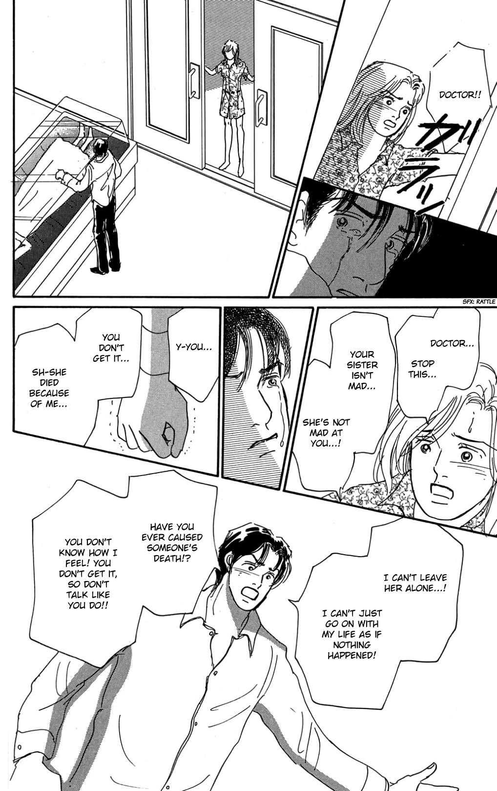 Koi no Kiseki Chapter 31 page 29 - Chapter 31: Sleep in My Arms