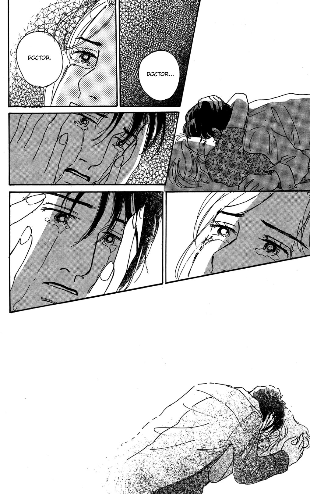 Koi no Kiseki Chapter 31 page 33 - Chapter 31: Sleep in My Arms