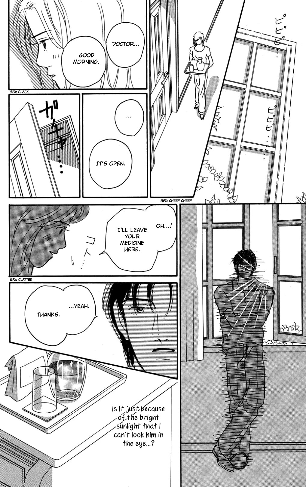 Koi no Kiseki Chapter 31 page 35 - Chapter 31: Sleep in My Arms