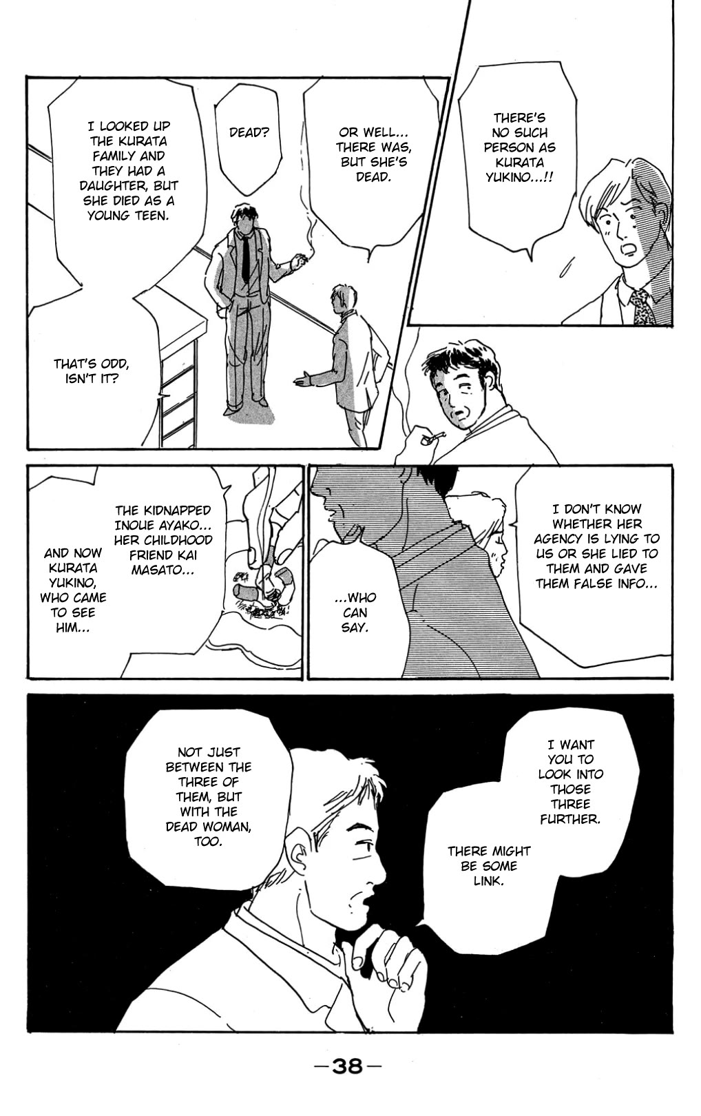 Koi no Kiseki Chapter 31 page 37 - Chapter 31: Sleep in My Arms