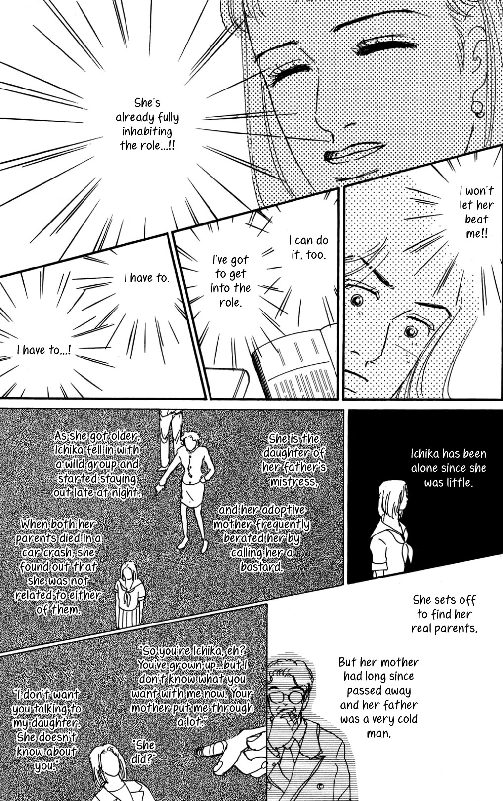 Koi no Kiseki Chapter 31 page 6 - Chapter 31: Sleep in My Arms