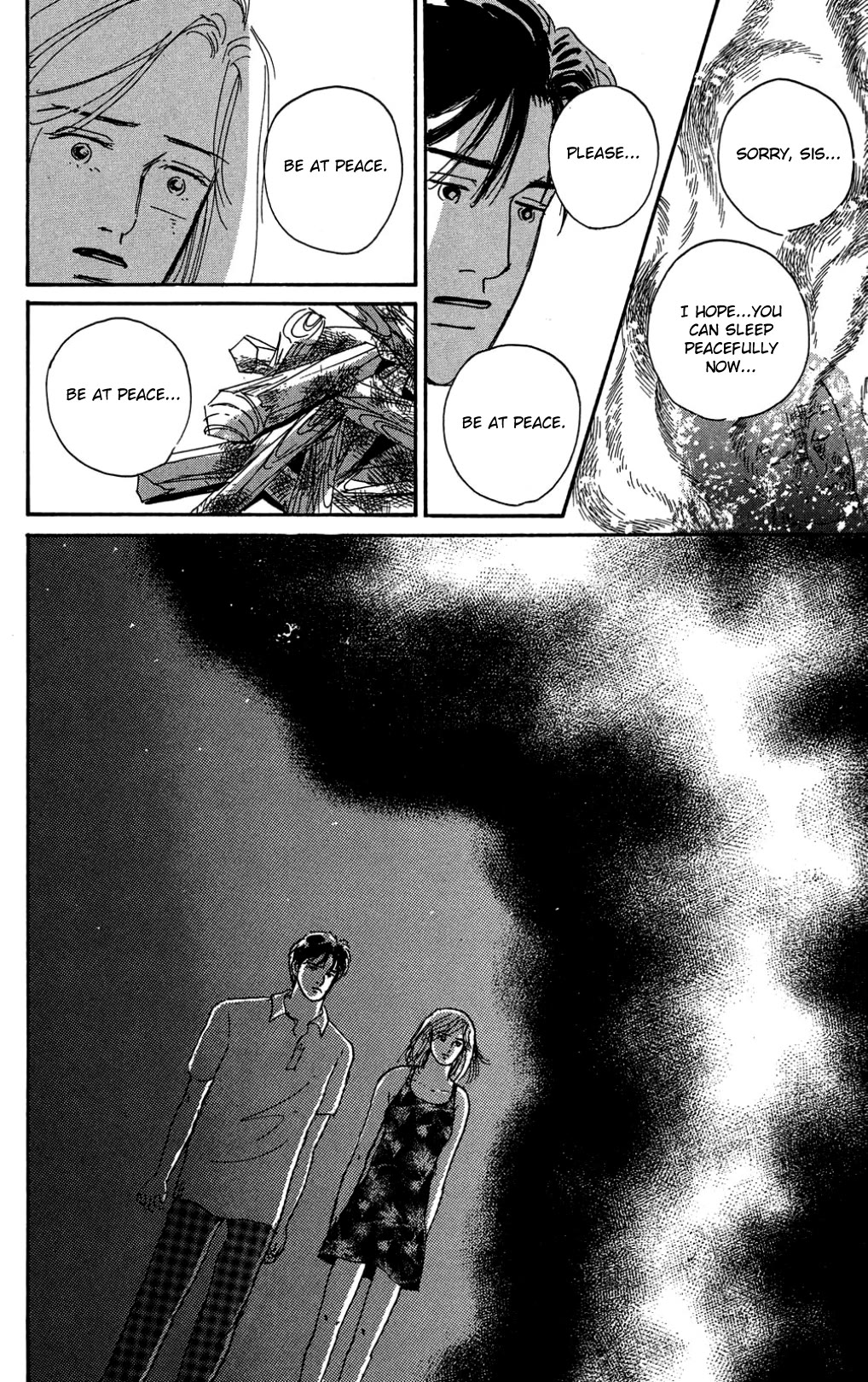 Koi no Kiseki Chapter 32 page 17 - Chapter 32: Something Is Born