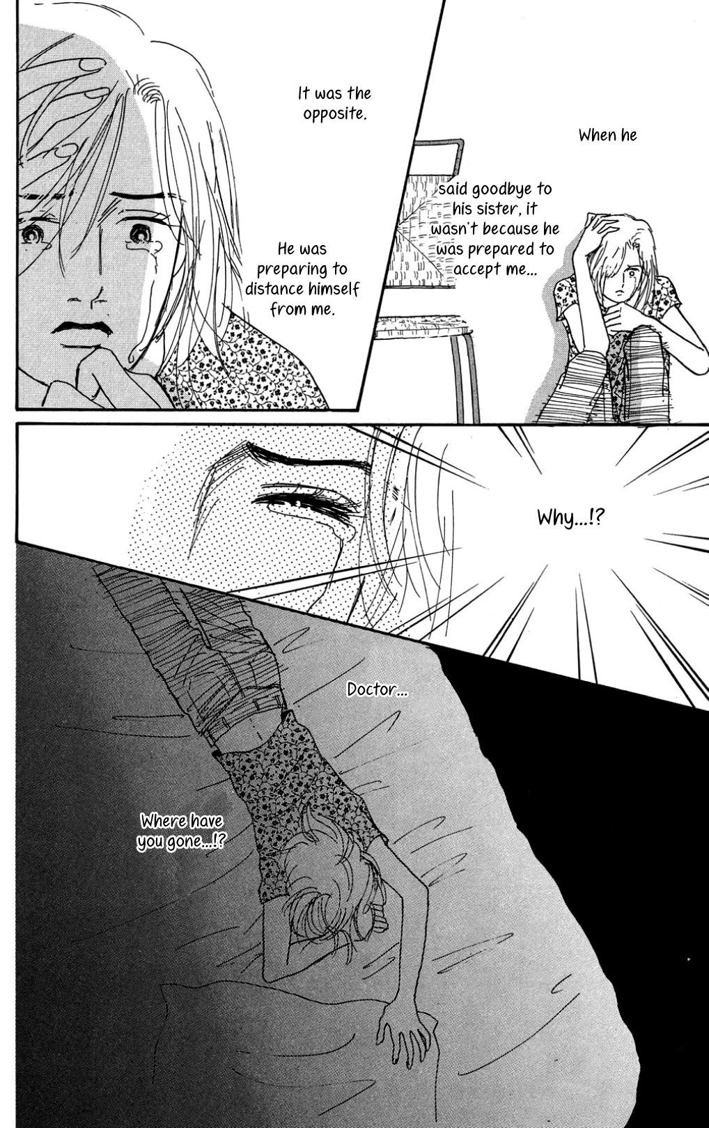 Koi no Kiseki Chapter 32 page 21 - Chapter 32: Something Is Born