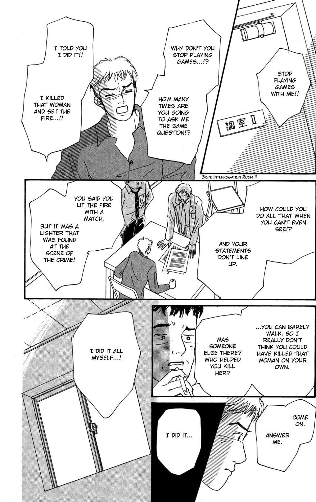 Koi no Kiseki Chapter 32 page 22 - Chapter 32: Something Is Born