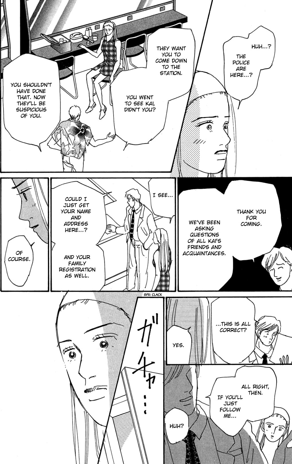 Koi no Kiseki Chapter 32 page 23 - Chapter 32: Something Is Born