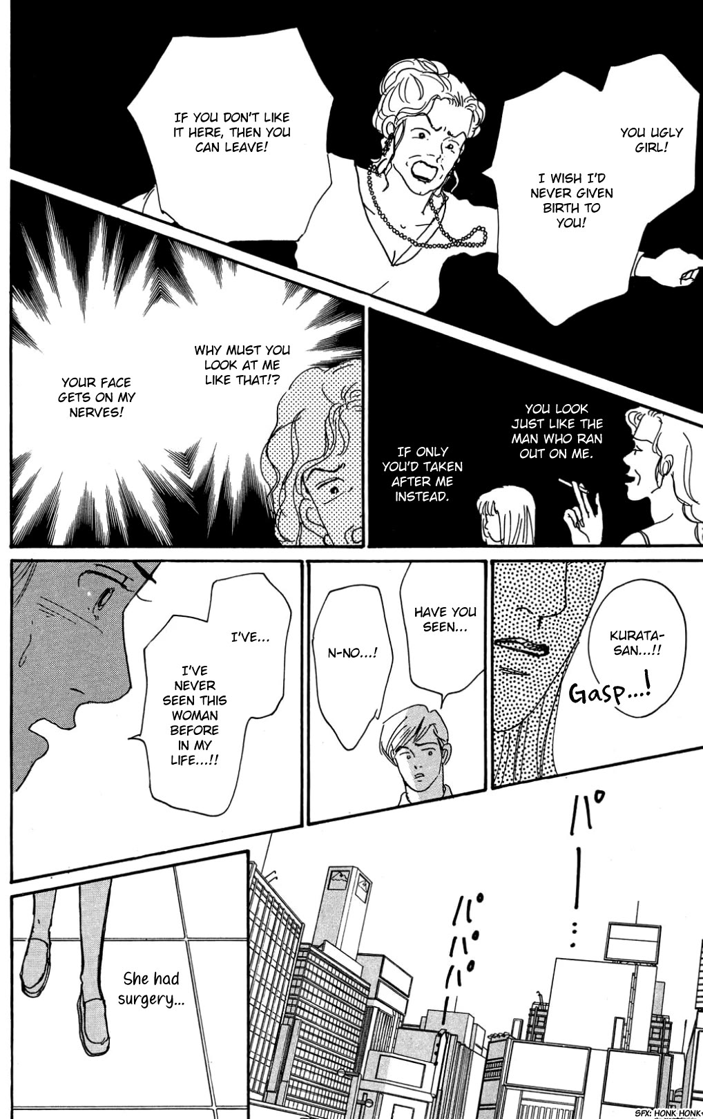 Koi no Kiseki Chapter 32 page 25 - Chapter 32: Something Is Born