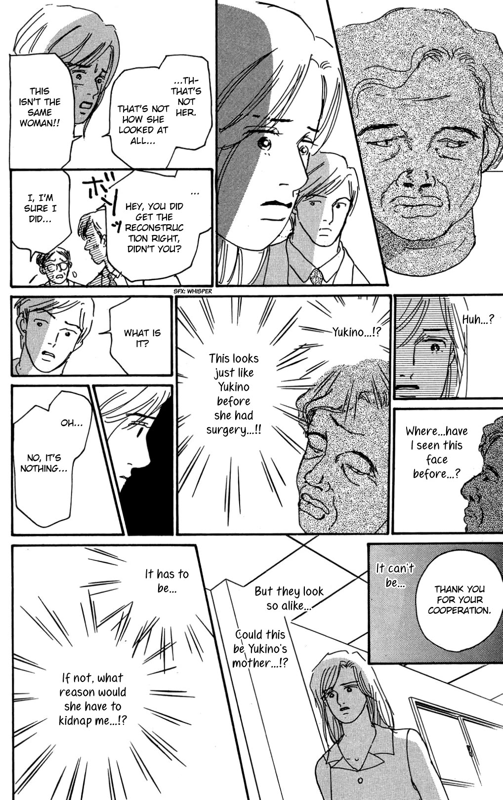 Koi no Kiseki Chapter 32 page 27 - Chapter 32: Something Is Born