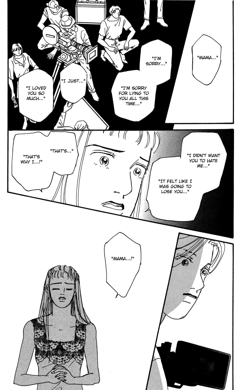 Koi no Kiseki Chapter 32 page 29 - Chapter 32: Something Is Born