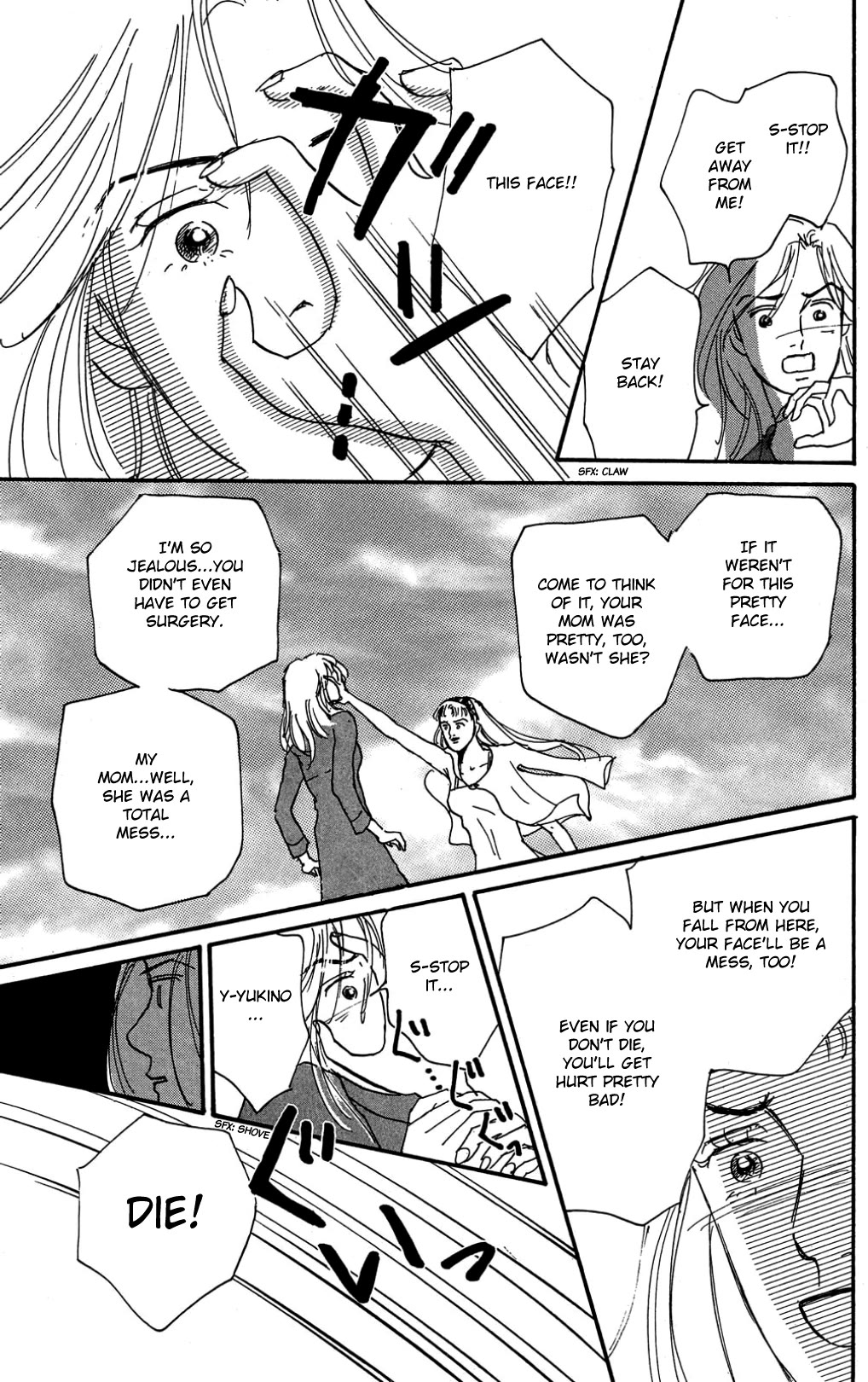 Koi no Kiseki Chapter 32 page 34 - Chapter 32: Something Is Born