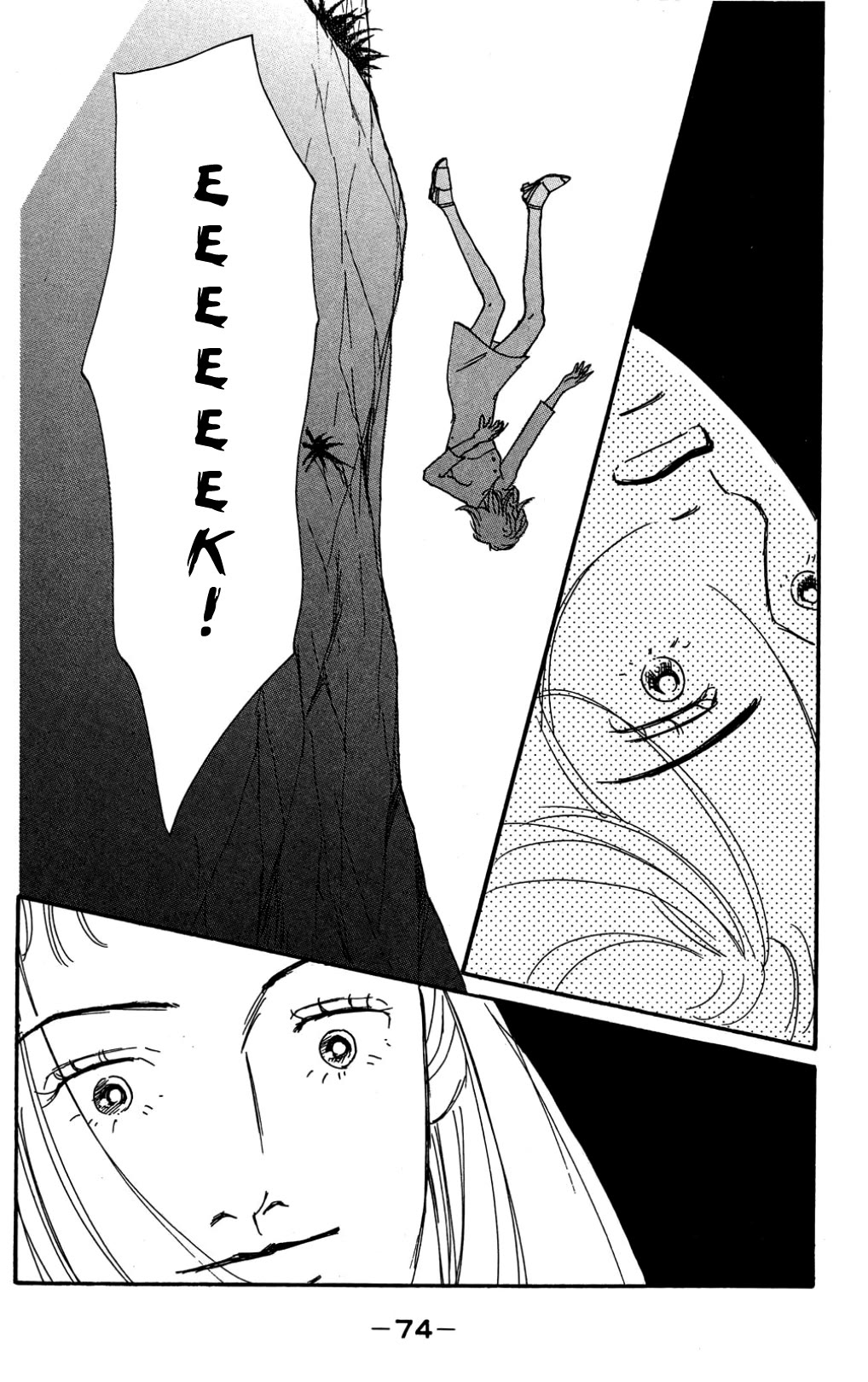 Koi no Kiseki Chapter 32 page 35 - Chapter 32: Something Is Born