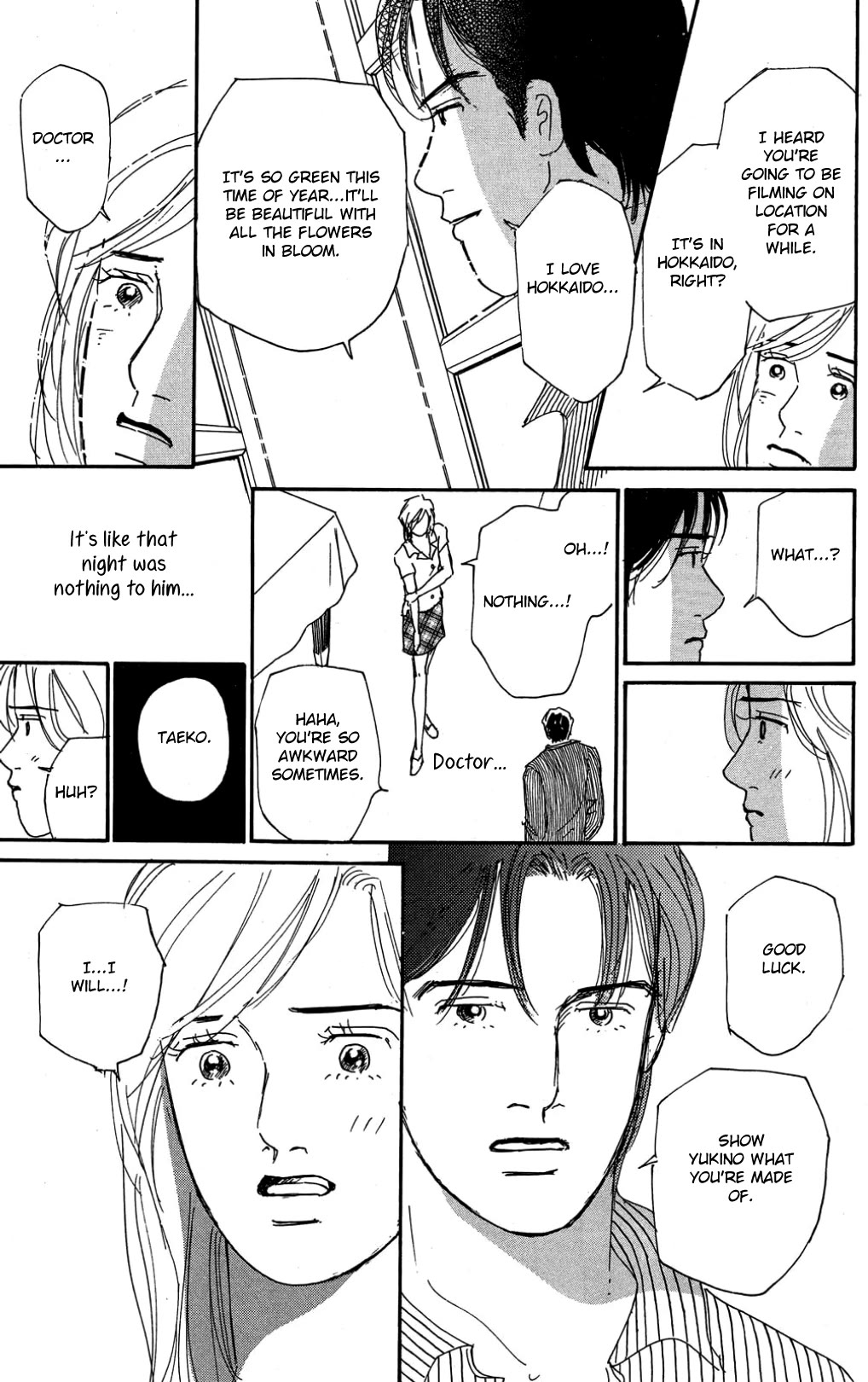Koi no Kiseki Chapter 32 page 5 - Chapter 32: Something Is Born