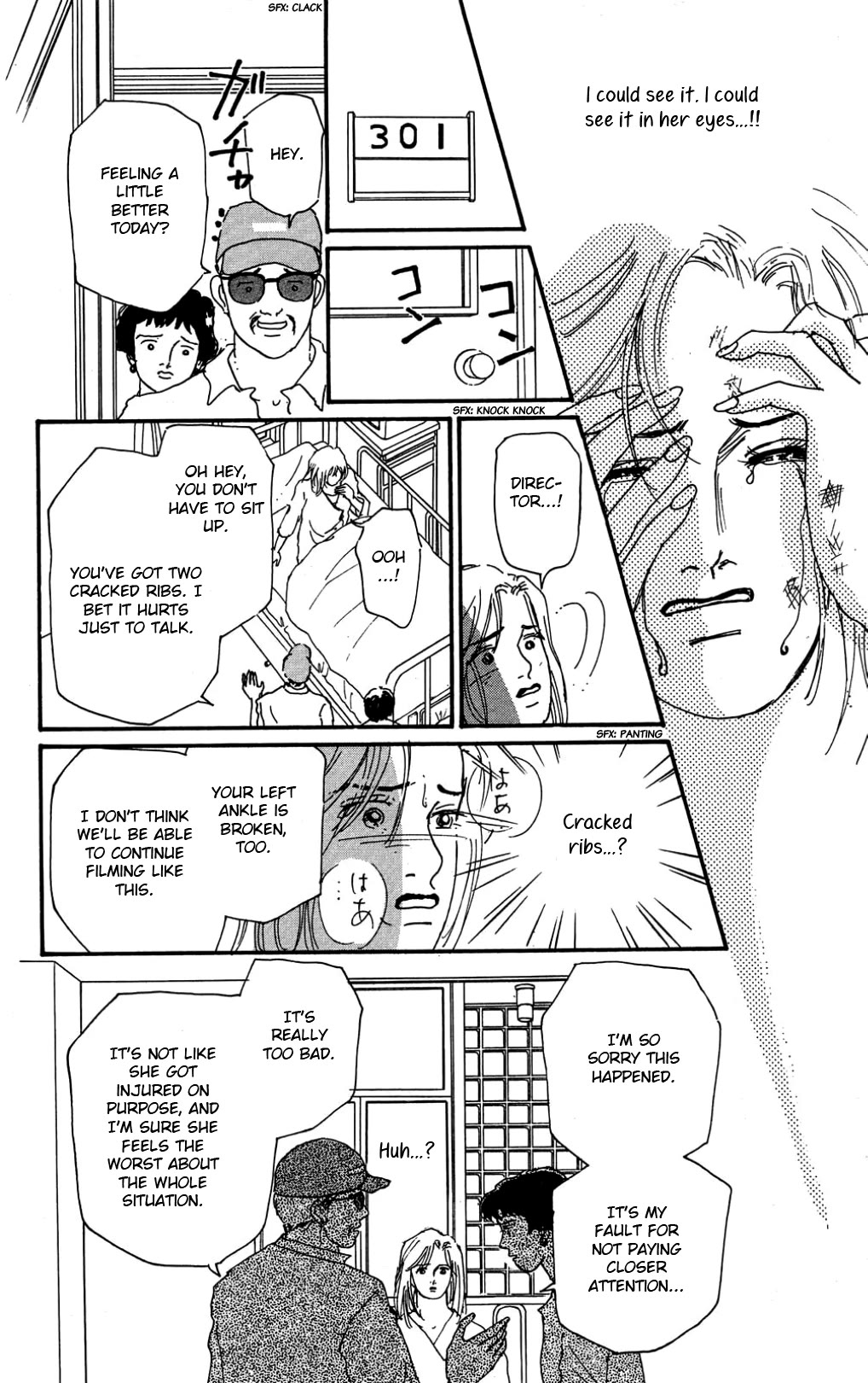 Koi no Kiseki Chapter 33 page 12 - Chapter 33: More Earnest Than Anyone
