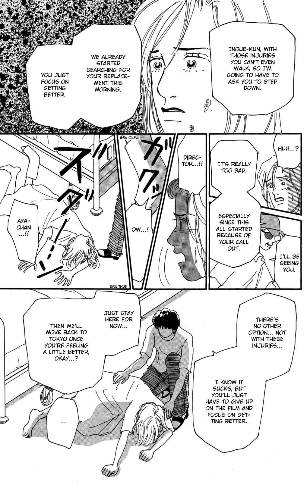 Koi no Kiseki Chapter 33 page 13 - Chapter 33: More Earnest Than Anyone