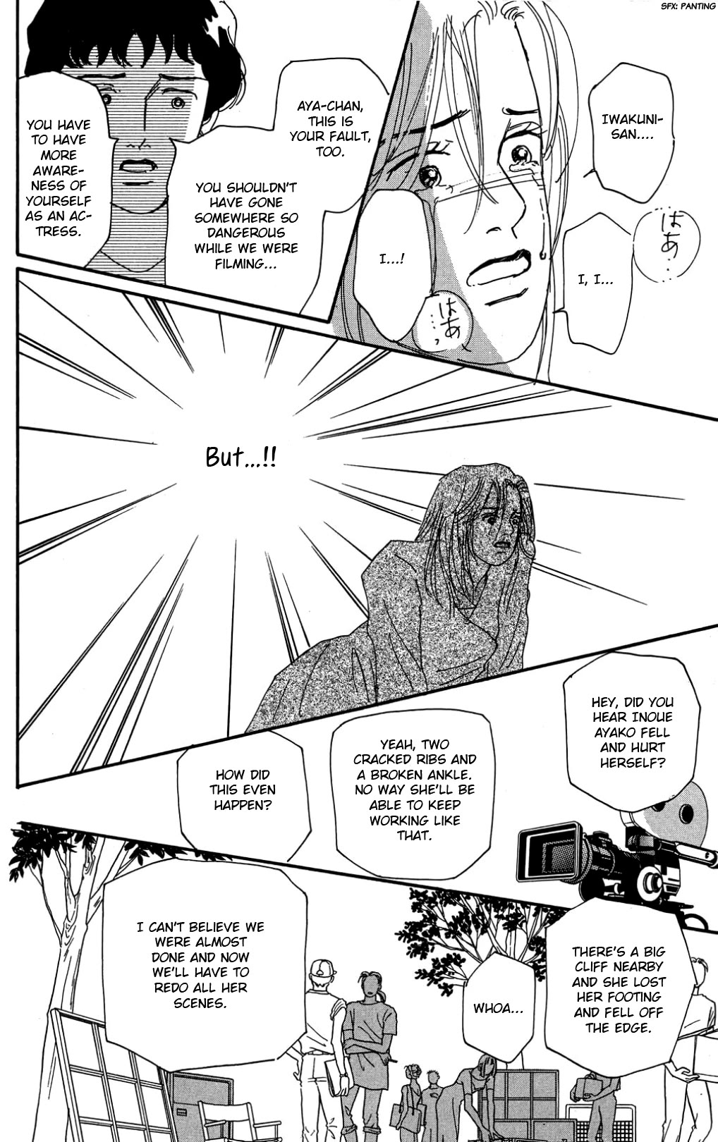 Koi no Kiseki Chapter 33 page 14 - Chapter 33: More Earnest Than Anyone