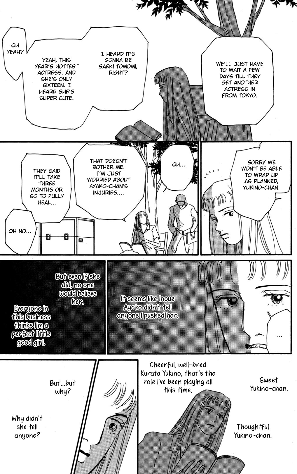 Koi no Kiseki Chapter 33 page 15 - Chapter 33: More Earnest Than Anyone