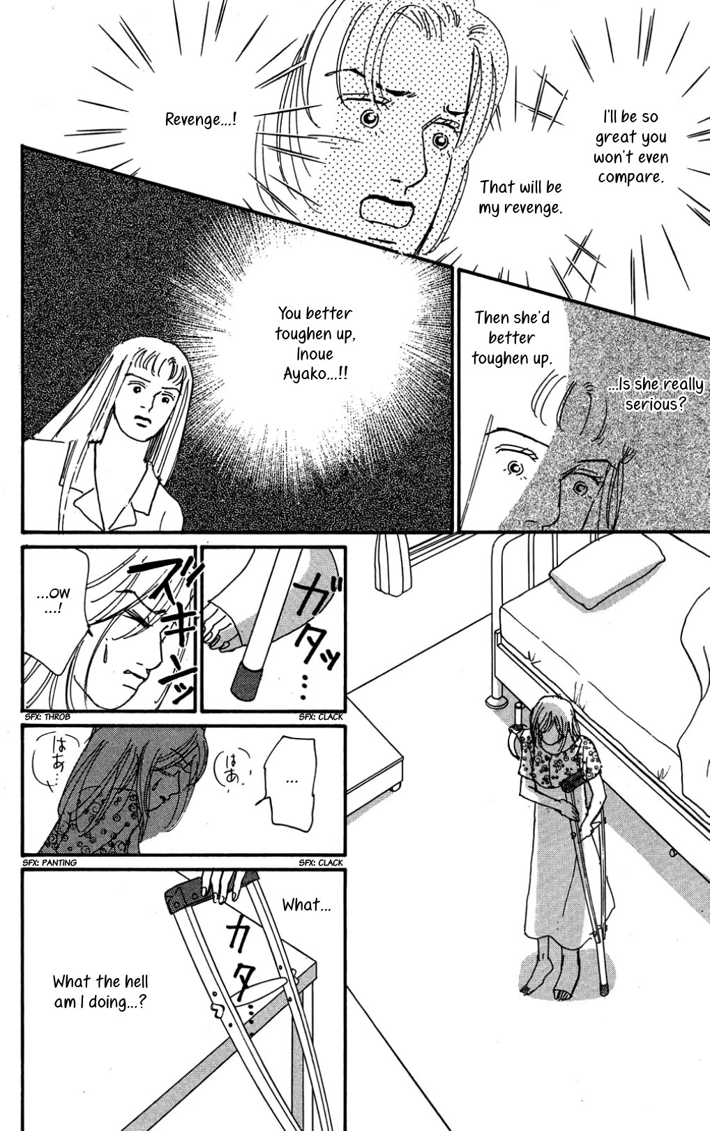 Koi no Kiseki Chapter 33 page 16 - Chapter 33: More Earnest Than Anyone